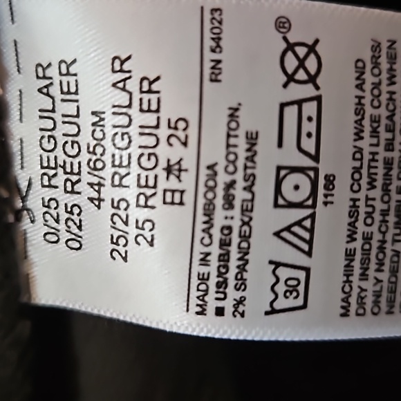 GAP Black and Grey Leopard Print Jeggings - Picture 5 of 5